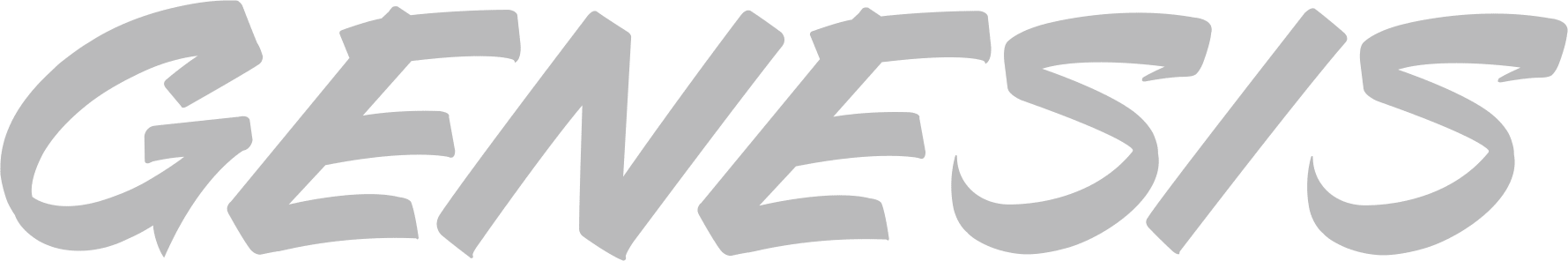 2B Genesis logo